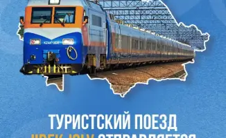 Путешествие по страницам истории: Туристский поезд Jibek Joly открывает новый маршрут через сердце Великого Шелкового пути