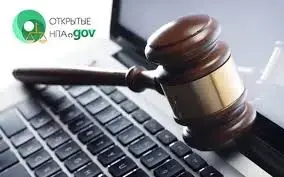 Шымкент: изменения в субсидиях и детских садах