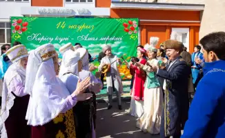 Көрісу күні широко отметили в городе Конаев
