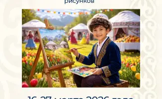 Конкурс детских рисунков вдохновляет новое поколение талантливых художников