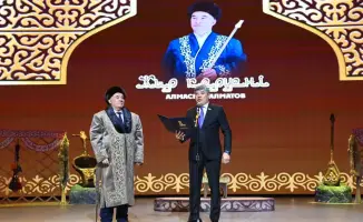 Творческий вечер в честь Алмасбека Алматова