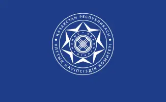 Ужесточение мер против терроризма: осуждение радикалов и задержания в Казахстане