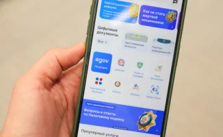 Проблемы с доступом к eGov.kz: Казахстанцы сталкиваются с трудностями в использовании электронных услуг