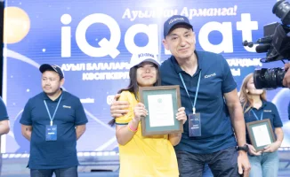 Социальные изменения в Казахстане: мечты детей из аула становятся реальностью благодаря поддержке предпринимателей