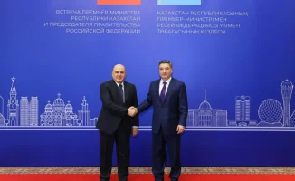 Михаил Мишустин прибыл в Казахстан для переговоров с правительством Астаны