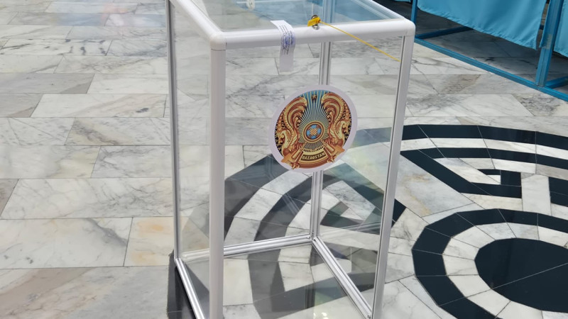 В Центральной комиссии референдума объявили о начале голосования и открытии участков для голосования на референдуме. Актобе