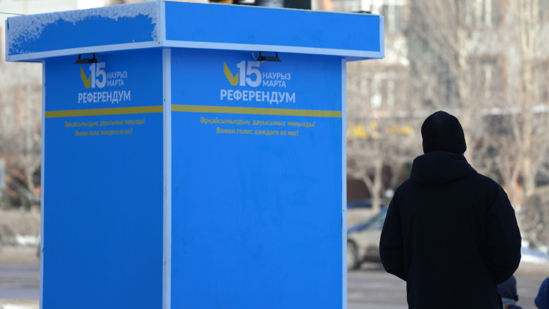 Казахстан готовится к референдуму: наступил день тишины Актобе