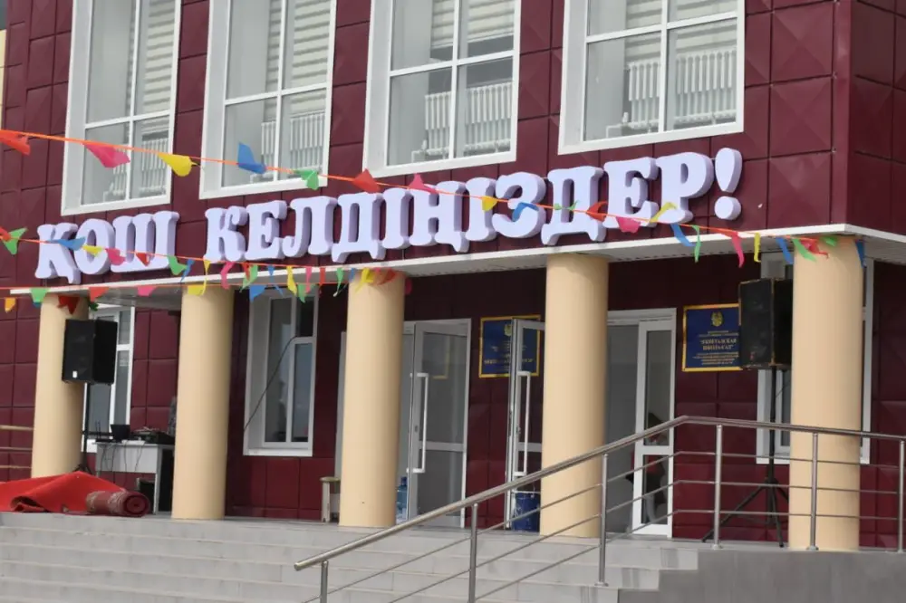 В Уиле открыли современный школьно-дошкольный комплекс (10)