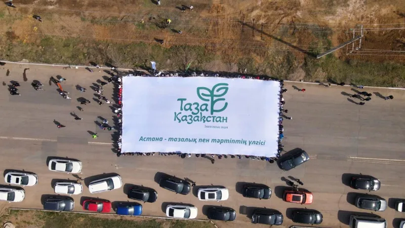 120 тысяч людей и 10 тысяч деревьев: экоакция в Астане Актобе