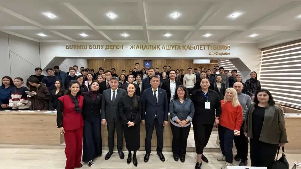 Тренинг по правам человека в КазНУ новая Конституция и правозащитные механизмы Актобе