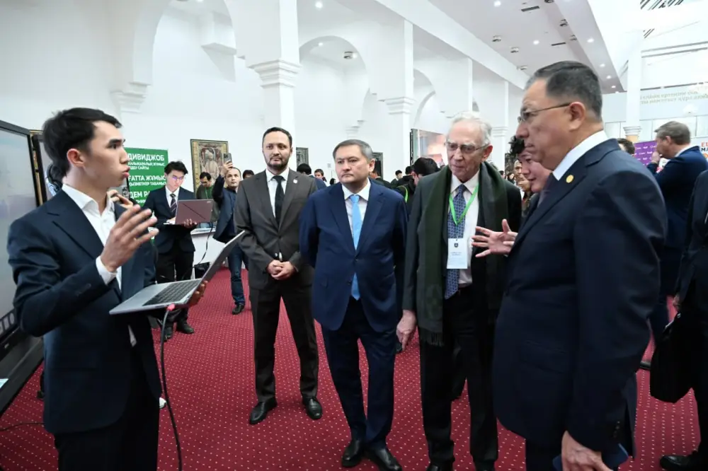International Forum «Digital Farabi» Bridges Science and Technology Актобе
