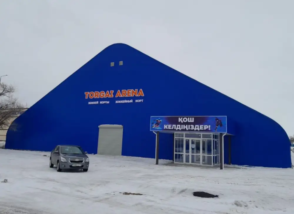 В Торгае открыт новый крытый хоккейный корт Актобе
