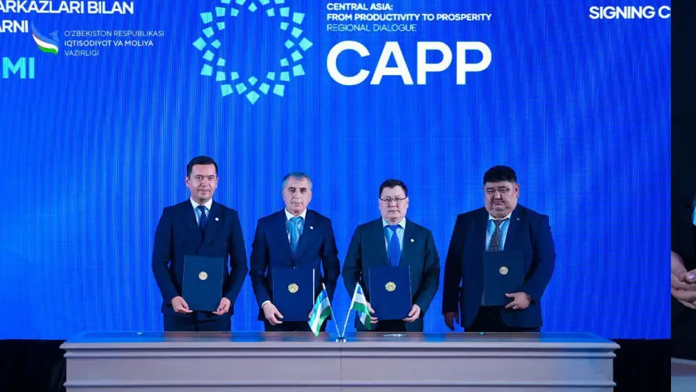 Казахстан и Центральная Азия: на первом международном форуме обсуждают рост товарооборота на 14% и экспорт на 22% Актобе