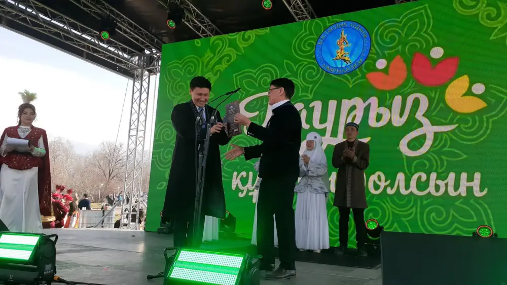 Установление мирового рекорда по шаныраку в Алматы: влияние на культурное наследие и туризм Актобе