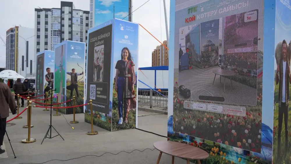 Наурыз в Кокшетау: Влияние цифровых технологий на сохранение казахских традиций Актобе