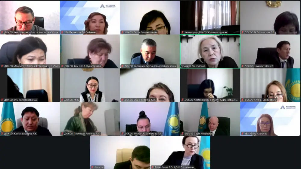 Комитет обсудил новые учебные планы и коммуникацию Актобе