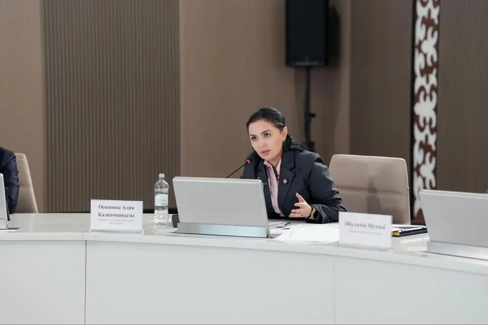 International Forum on Digital Qazaqstan: Round Table Discusses Digitalization Strategy and AI Актобе