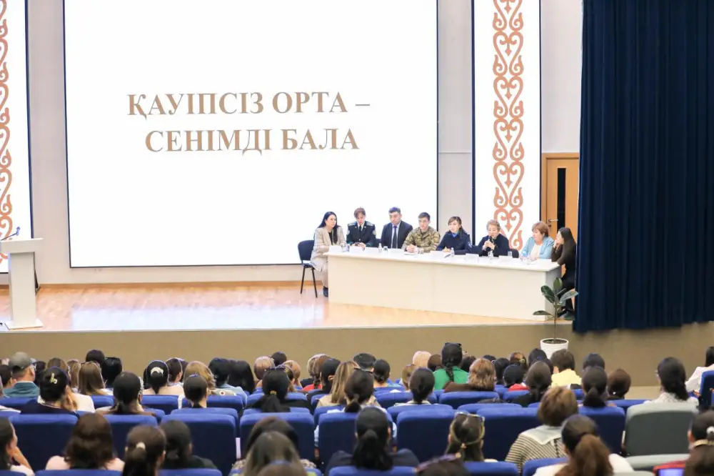 В Астане прошло собрание для родителей детсадовцев на тему безопасности детей Актобе