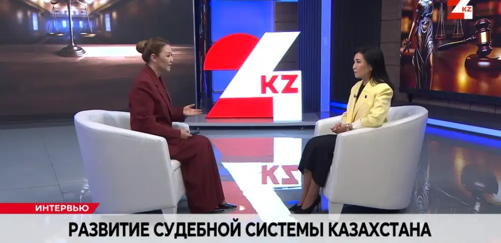 Реформа кадровой политики судебной системы результаты интервью с Салтанат Жунуспековой на телеканале 24 KZ Актобе