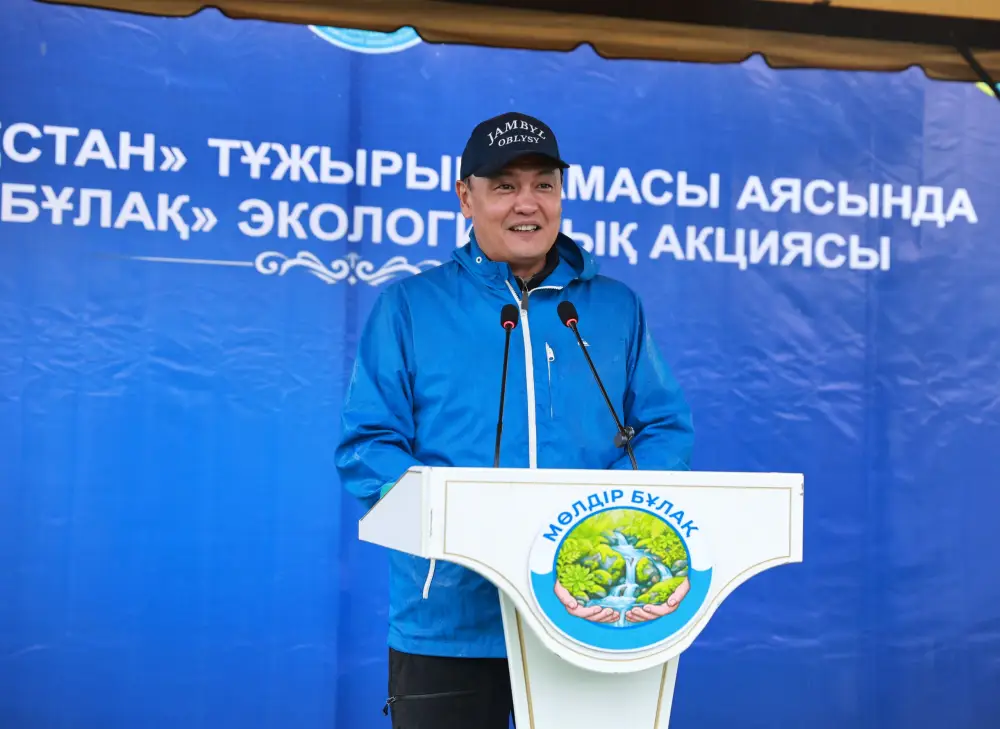 Молодежь Кулана: природа в руках активистов! Актобе
