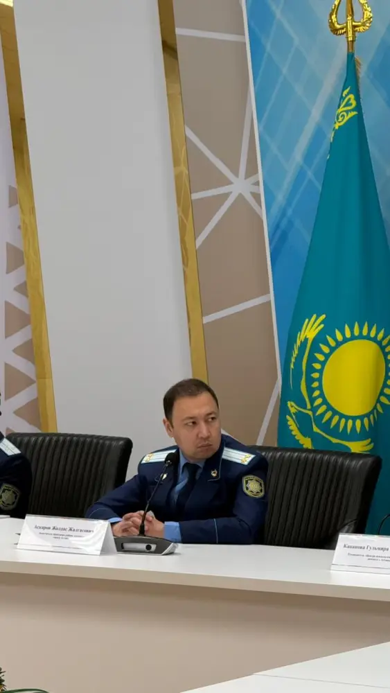 Сотрудники прокуратуры и психологи в Астане обсудили профилактику детской преступности Актобе