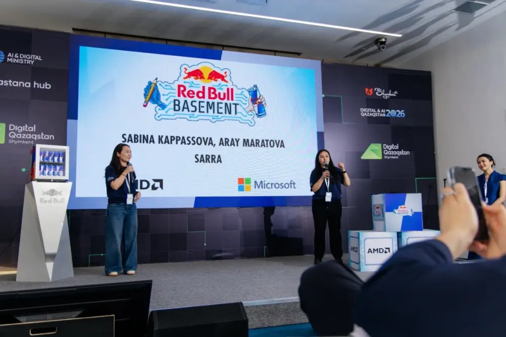 Национальный отбор стартапов Red Bull Basement 2026 в Шымкенте Актобе