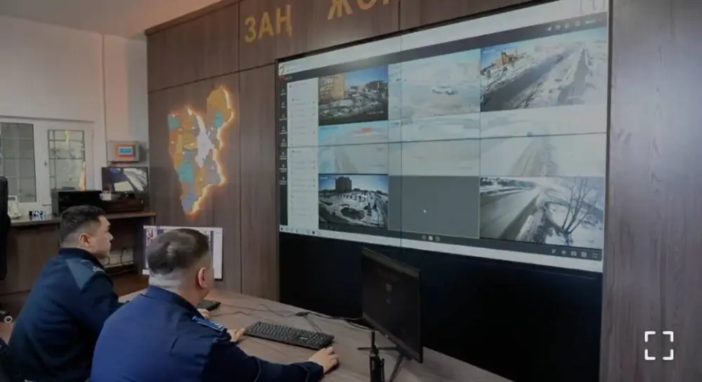 540 глаз на порядок: новый центр в Акмоле! Актобе