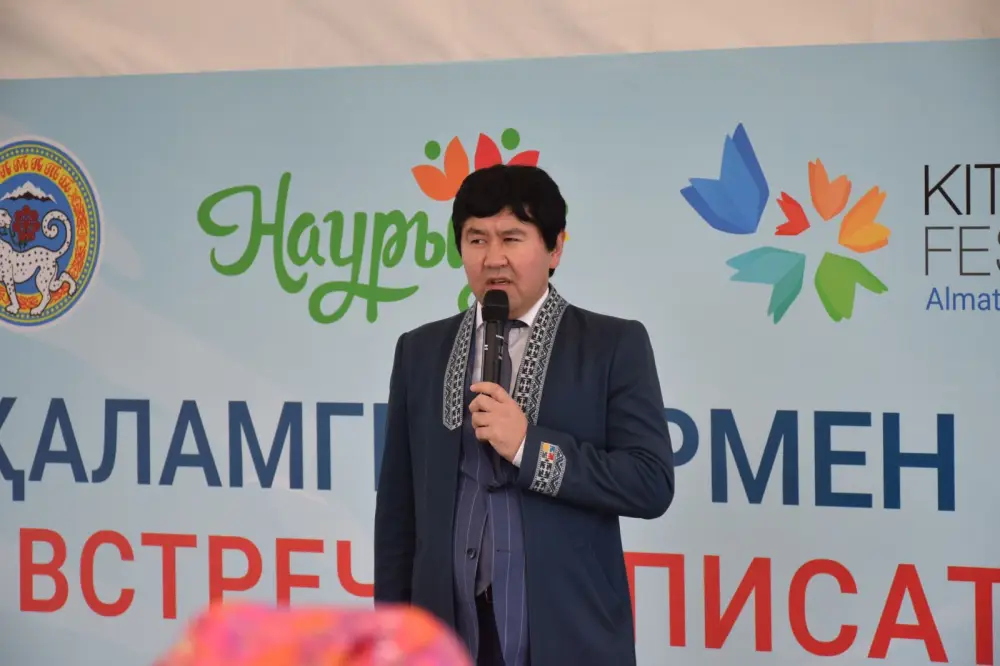 В Алматы стартовал книжный фестиваль KitapFest-2026 с участием более 40 издательств Актобе