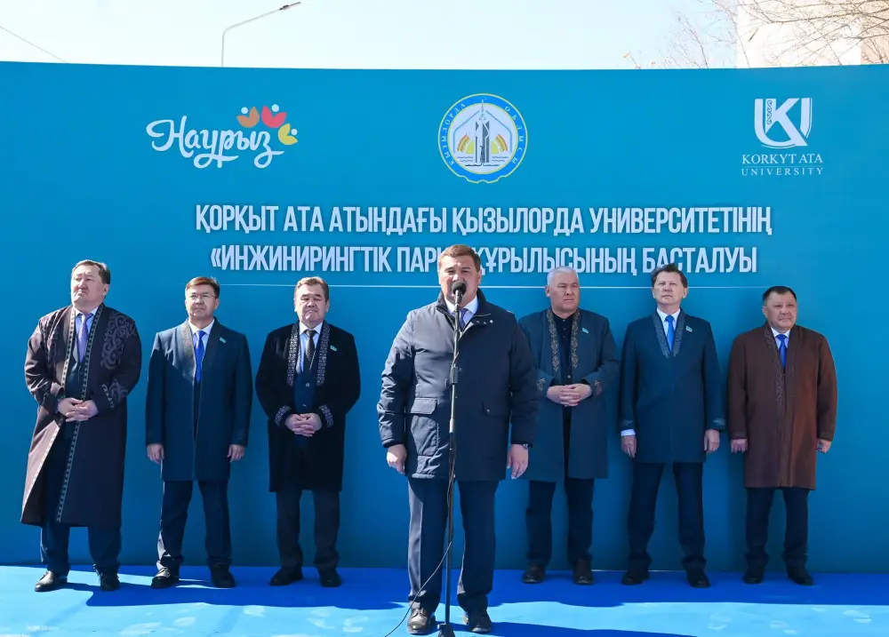 Фундамент Инжиниринг парка КУ имени Коркыт ата заложен в Кызылорде Актобе