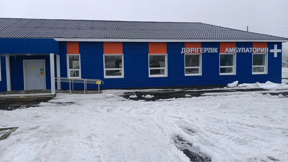 Волчанка: новая амбулатория — здоровье под боком! Актобе