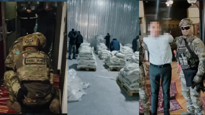 Алматы: Суд приостановил дело о рекордной партии кокаина в 13 тонн Актобе