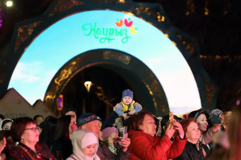 Концерт NAURYZ LIFE на площади Абая в Алматы Актобе
