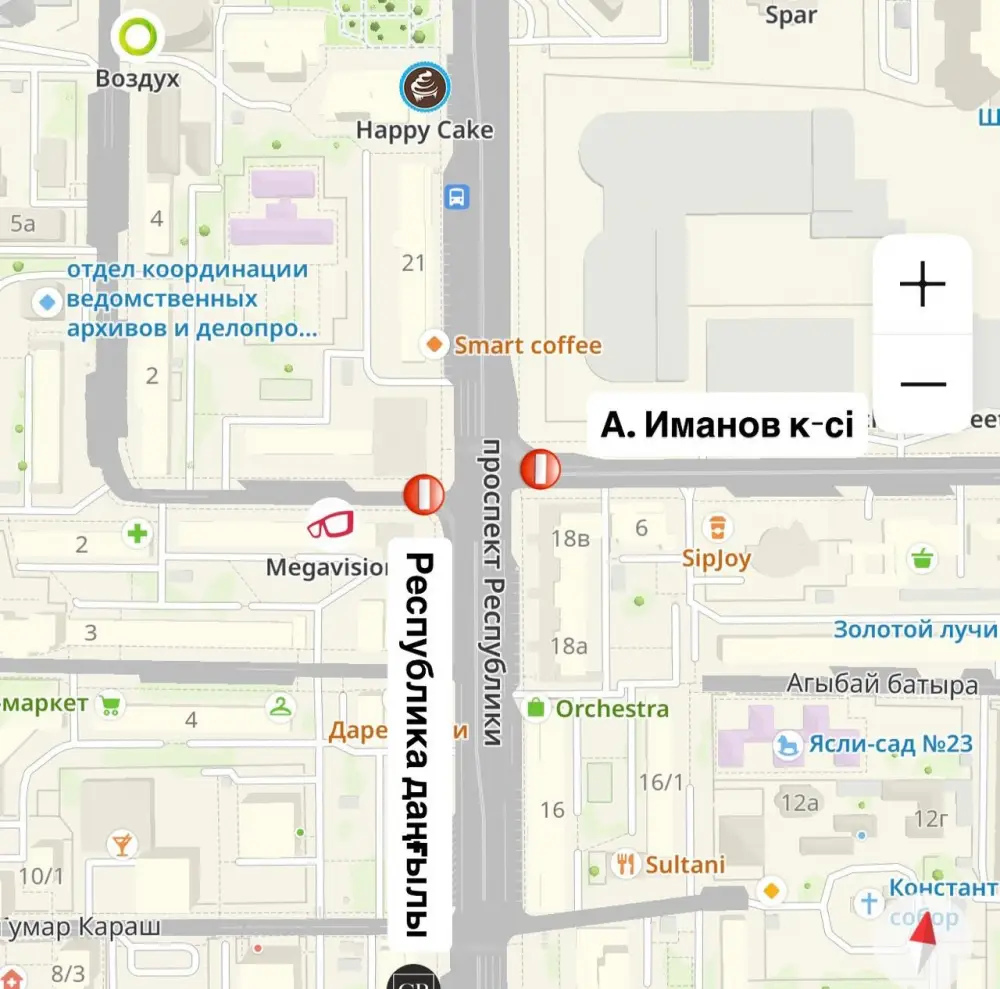 Временные closures в Астане с 19 по 21 апреля Актобе