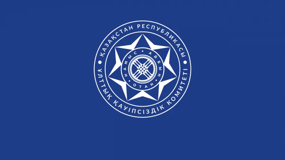 Противодействие наркобизнесу (5)
