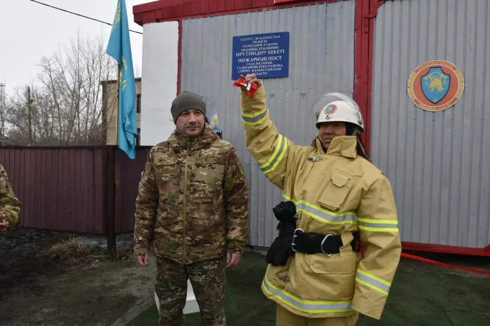 В Казахстане открыт 162-й добровольный пункт пожаротушения «Ауыл құтқарушылары» (8)