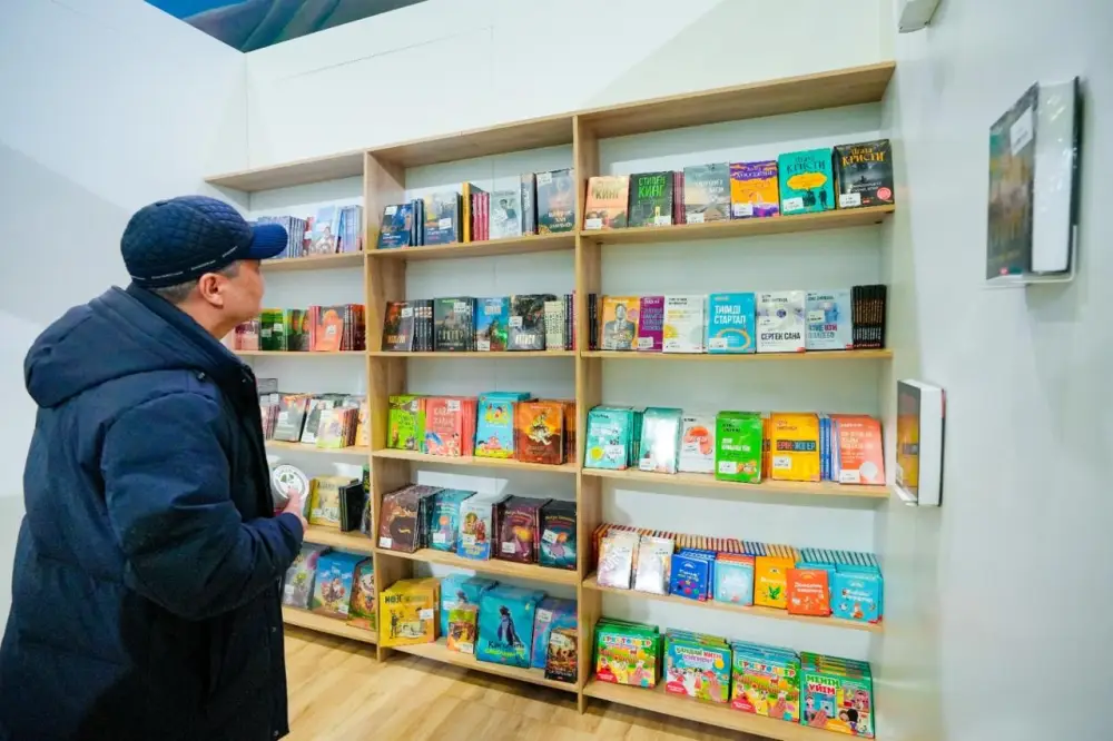 Книжная ярмарка Nauryz Kitap Fair в Астане: культурное событие, объединяющее любителей литературы Актобе