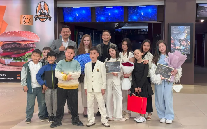 Актобе вступает в мир детского фэнтези Актобе