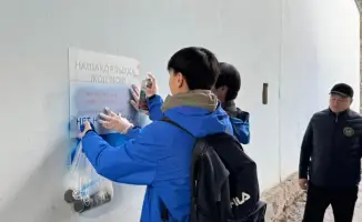 Астана инициирует международную кампанию по ликвидации рекламы наркотиков