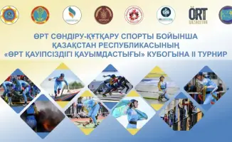 International Firefighting Sports Championship in Astana