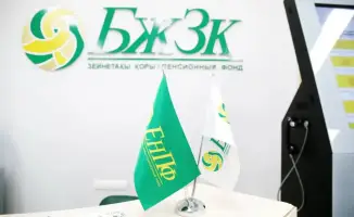 ЕНПФ: финансовый маяк для более 13,6 миллионов казахстанцев с начала года
