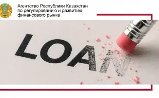 Освобождение от долгового груза: как банкротство физических лиц в Казахстане открывает новые горизонты