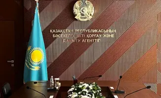 Устранение нарушений антимонопольного законодательства АО «Управляющая компания СЭЗ «Сарыарка»: шаг к стабильности на рынке