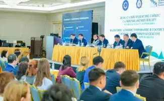 Конференция в Астане: новые подходы к налоговому администрированию и их влияние на бизнес