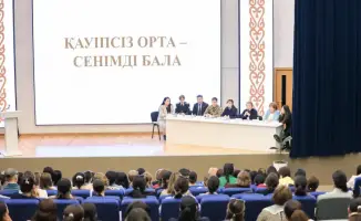 В Астане прошло собрание для родителей детсадовцев на тему безопасности детей