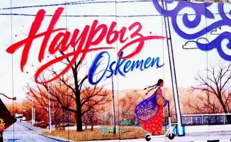 Более 3000 домбристов: рекорд Гиннесса в Усть-Каменогорске!