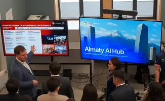 Цифровая трансформация и развитие AI в Алматы через ЦОН и Almaty Hub