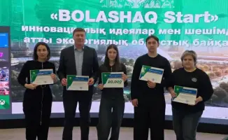 Экологические идеи, как зеленые семена, расцвели на конкурсе «Bolashaq Start» в Акмолинской области