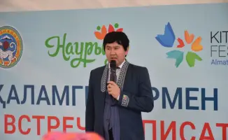 В Алматы стартовал книжный фестиваль KitapFest-2026 с участием более 40 издательств