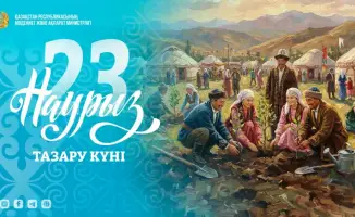 Общереспубликанская уборка в Казахстане: 23 марта - день действий по улучшению экологии
