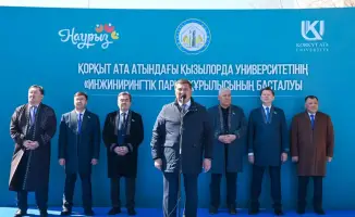 Фундамент Инжиниринг парка КУ имени Коркыт ата заложен в Кызылорде